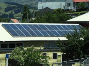 Солнечная батарея для отопления дома: отзывы и советы